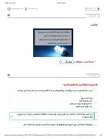 105.pdf